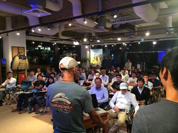 Presenting Mile For Mile Documentary to a packed house at Patagonia Yokohama. Photo by Yasu Yagi.